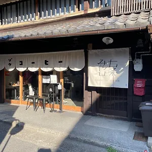 七条みやび Nanajo Miyabi 別荘 京都市
