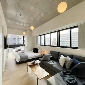 Bhotel Nekoyard - Modern Beautiful Studio, Walk To Peace Park & Shops Japan