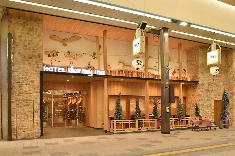 *** Hotel Dormy Inn Premium Sapporo Japan