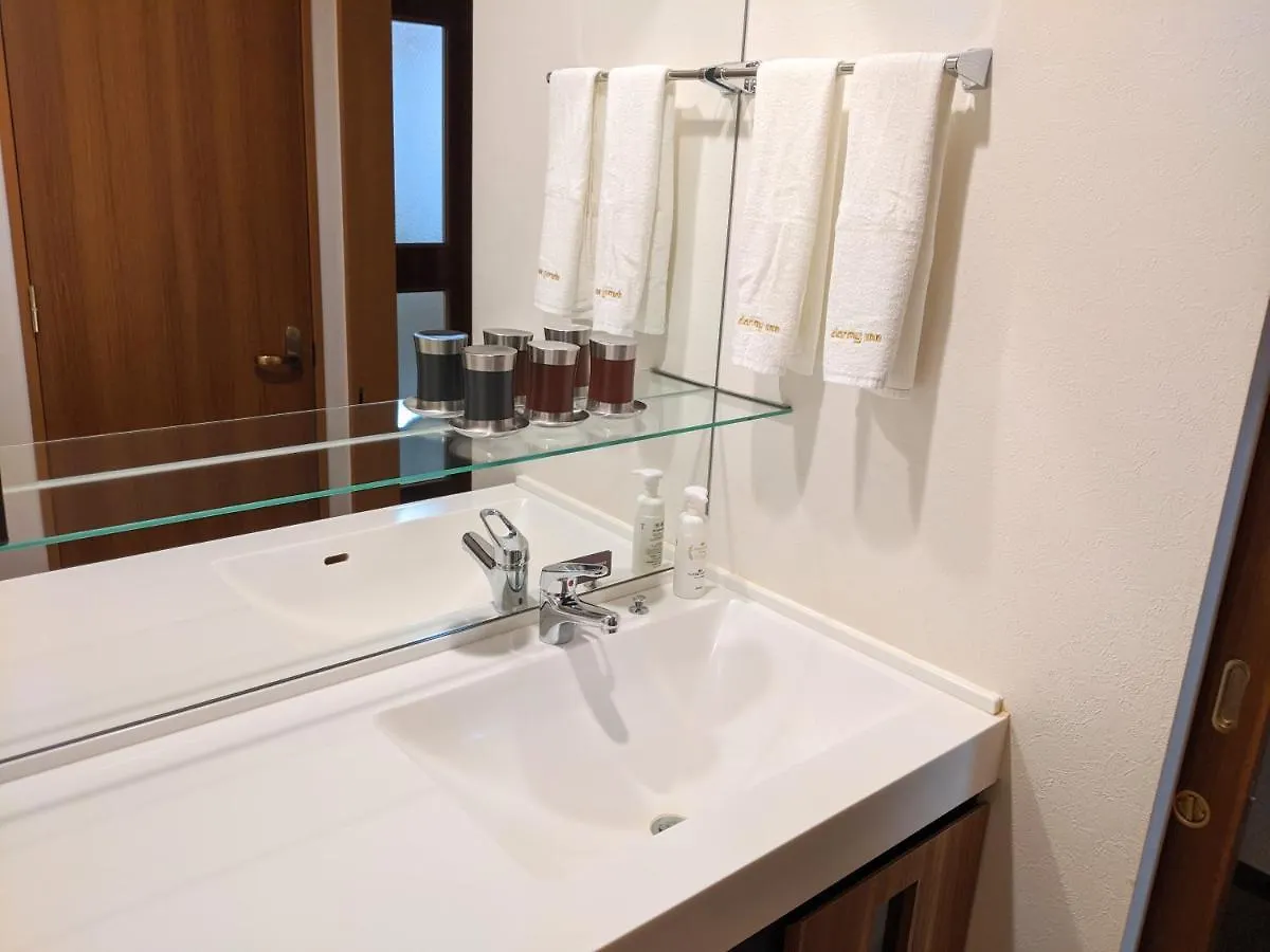 Dormy Inn Premium Sapporo