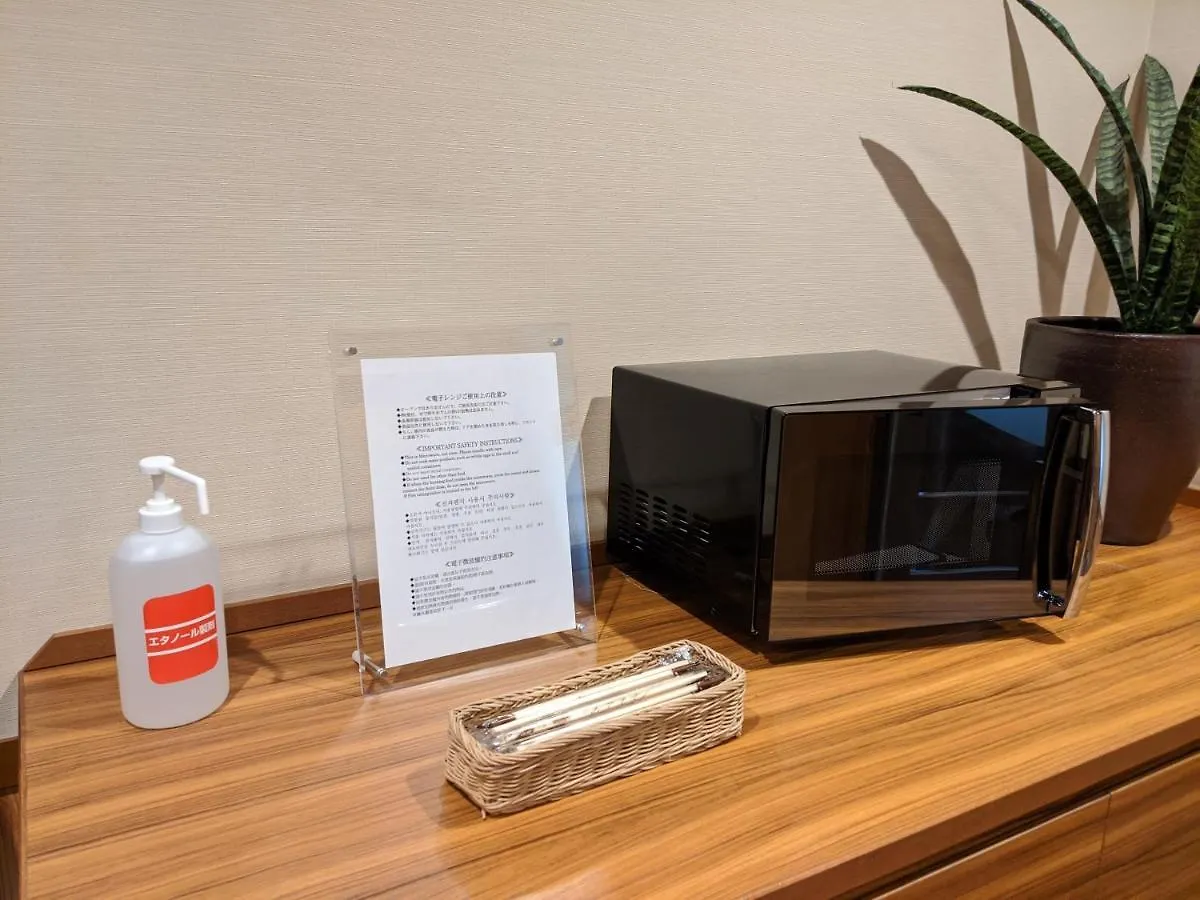Dormy Inn Premium Sapporo Hotel