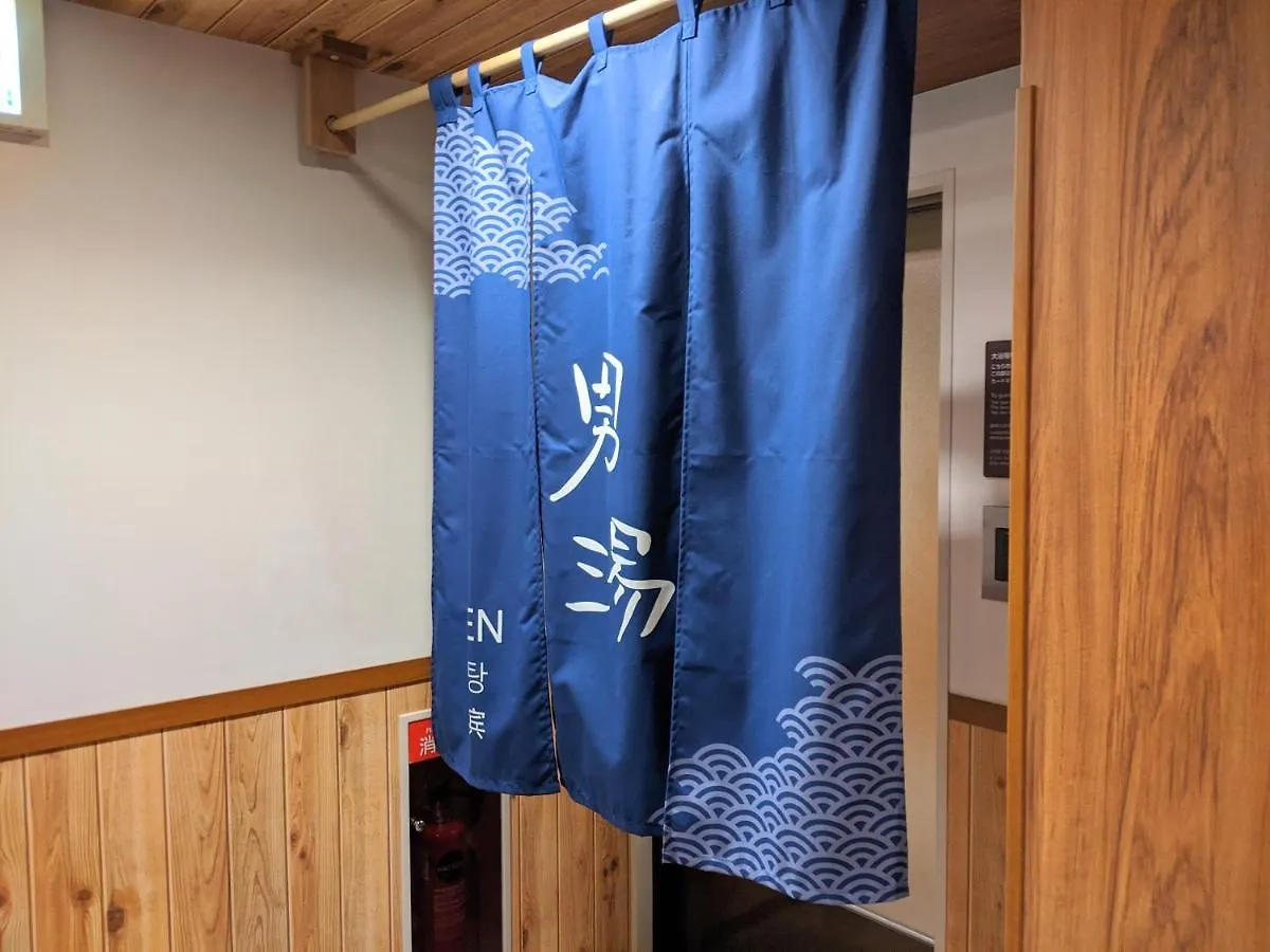 *** Hotel Dormy Inn Premium Sapporo Japan