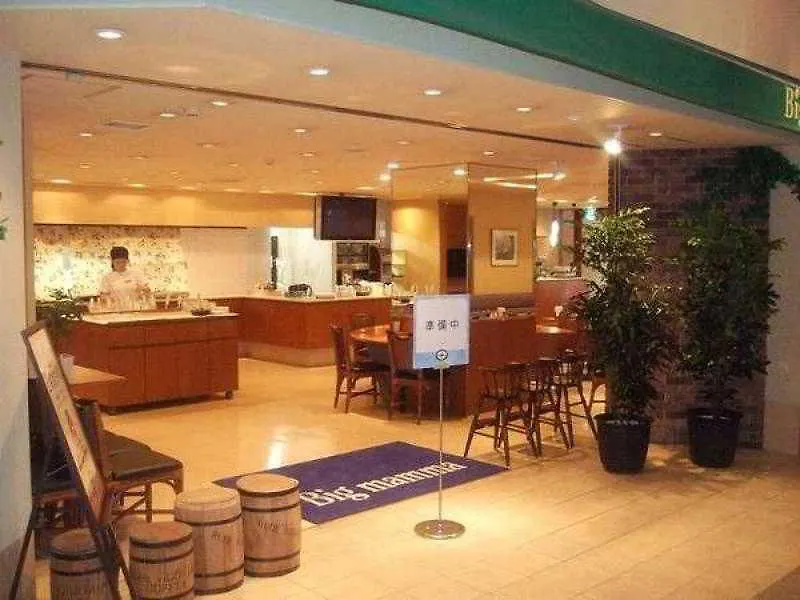 Dormy Inn Premium Sapporo 3*,