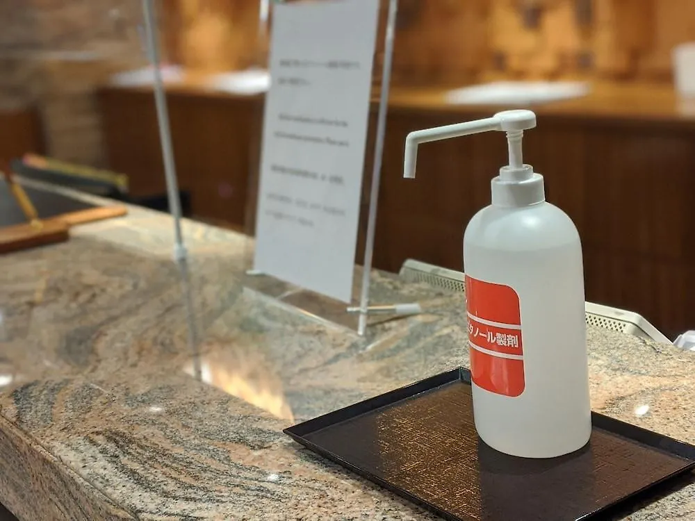 Dormy Inn Premium Sapporo