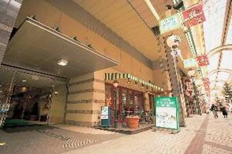 Dormy Inn Premium Sapporo Hotel