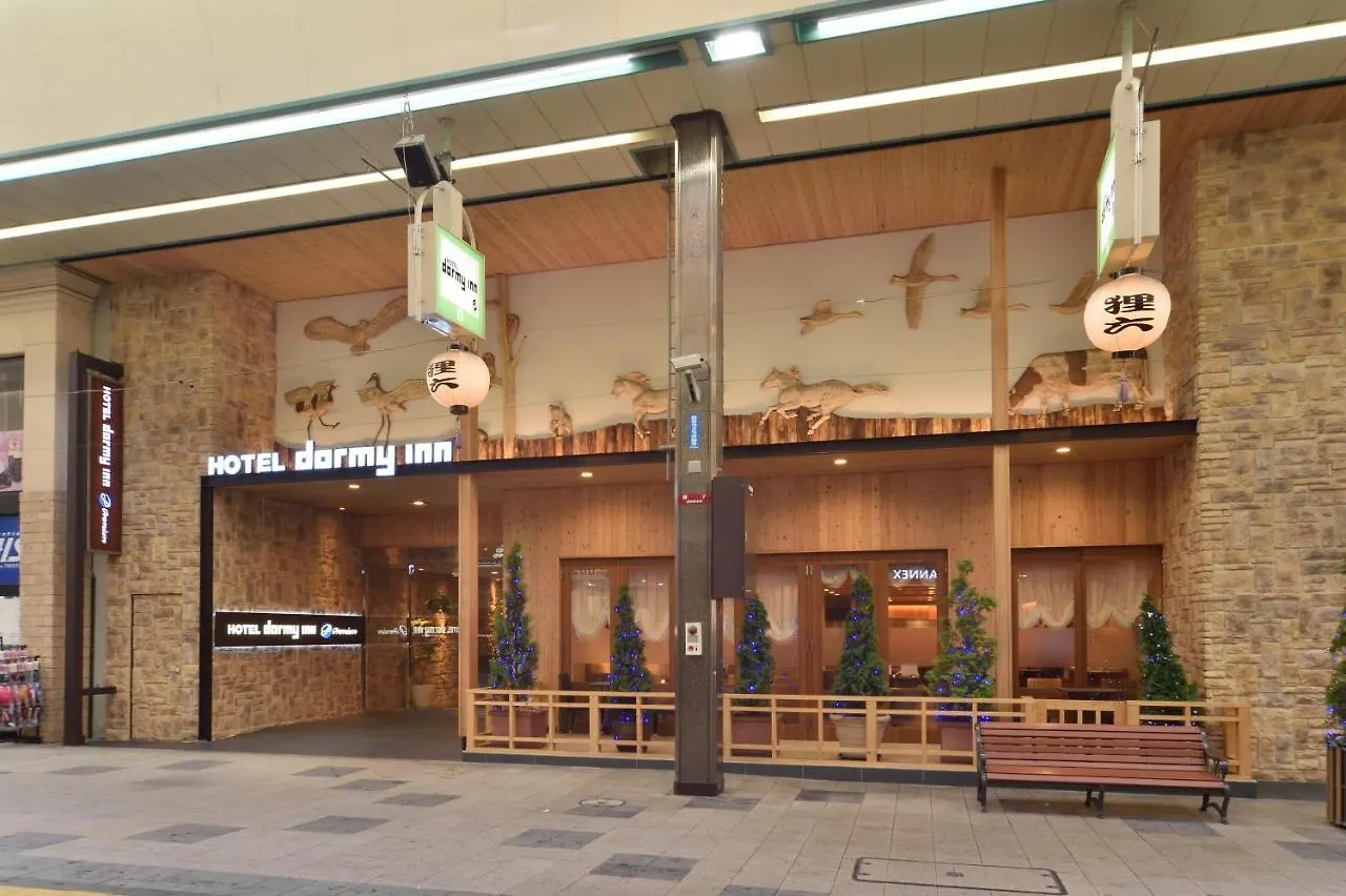 Dormy Inn Premium Sapporo