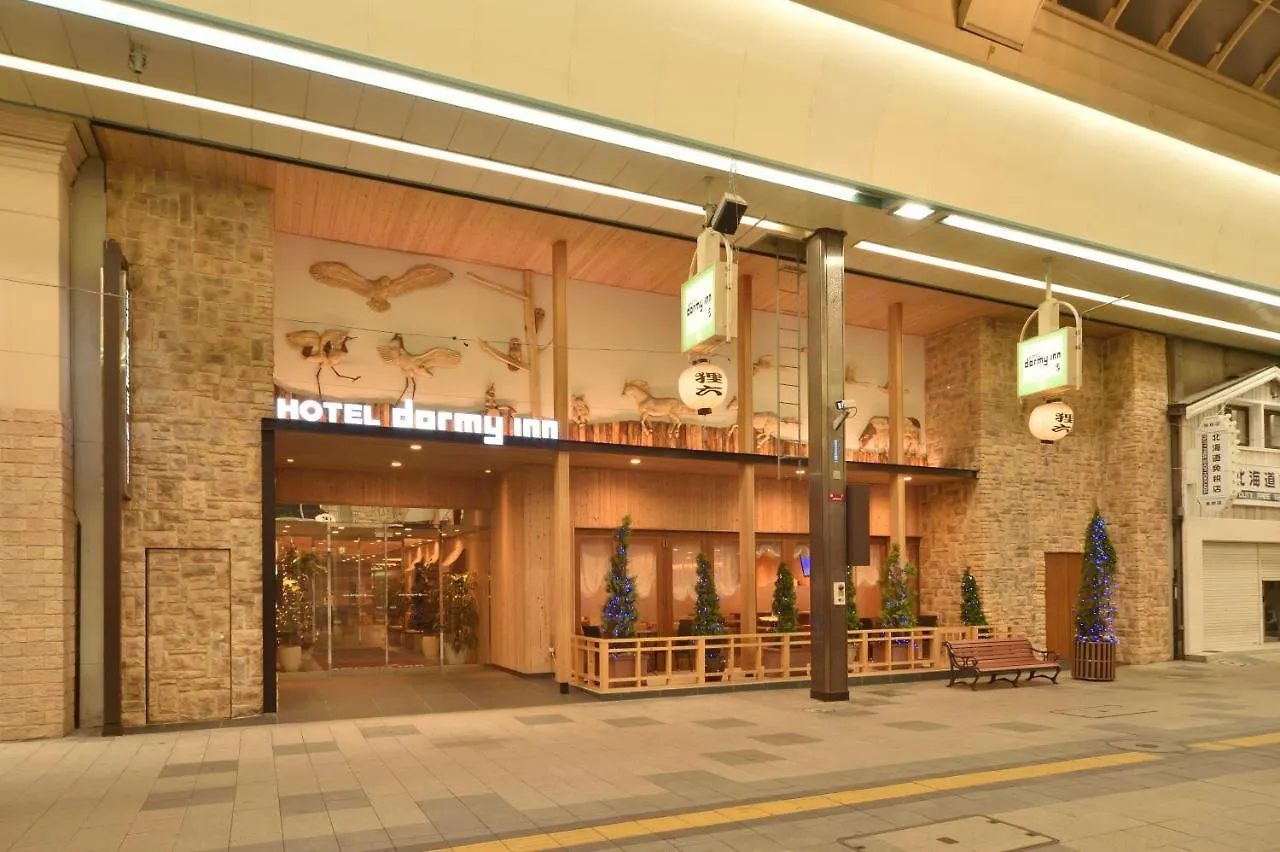 Dormy Inn Premium Sapporo contacts