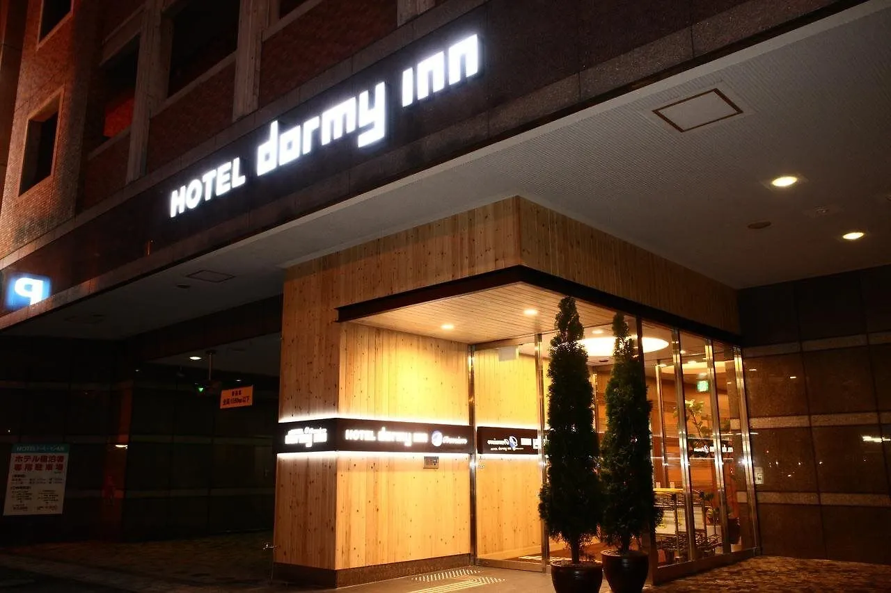 Dormy Inn Premium Sapporo Hotel